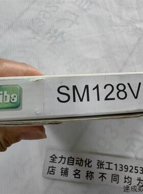 议价iba伊霸控制板SM128V 原装现货议价