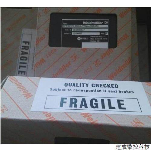 议价正品Weidmuller全新DPA/DCV/0-300VDC/220VAC/HNE/LNE 794003 - 图0