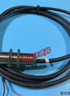 议价P+F倍加福NBB8-18GM50-E2-M 接近开关电感式传感器NBB8-18GM5