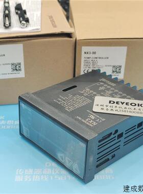 议价正品 HANYOUNG CX4-1A,韩荣AX4-1A,CX4-2A,AX4-2A,AX4-3AAX3-