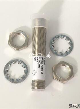 议价全新现货BMF0072巴鲁夫感测器BOS01TTBOS 12M-PS-PR10-S4