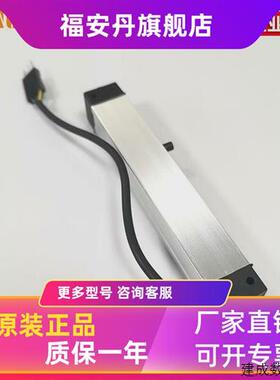 议价米诺KTL微小型滑块位移传感器替代Contelc行程测量器KL500-5K