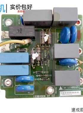 议价133B4908海利普丹佛斯变频器防雷浪涌滤波吸收板