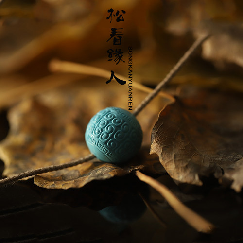 高瓷优化绿松石配珠108文玩手串散珠diy回纹珠手链配饰老型雕刻件 - 图2