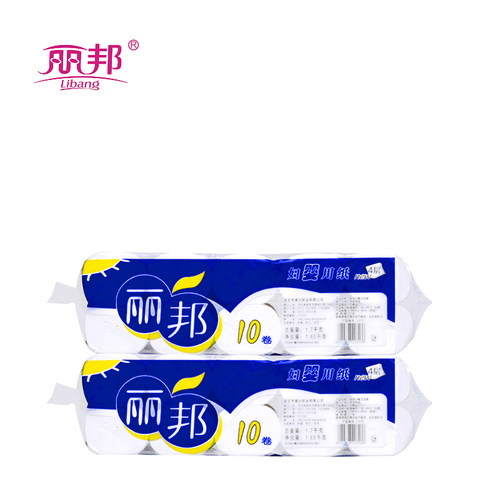 丽邦4层妇婴卫生纸  2提3.4KG组合 家用厕纸20卷 - 图0