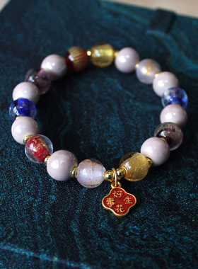 新中式手串粉瓷心咒琉璃瓷手链