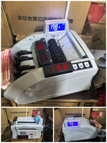 新款葫芦娃点钞机验钞机充电大电机大功率速度快室外依特诺译天下 - 图0