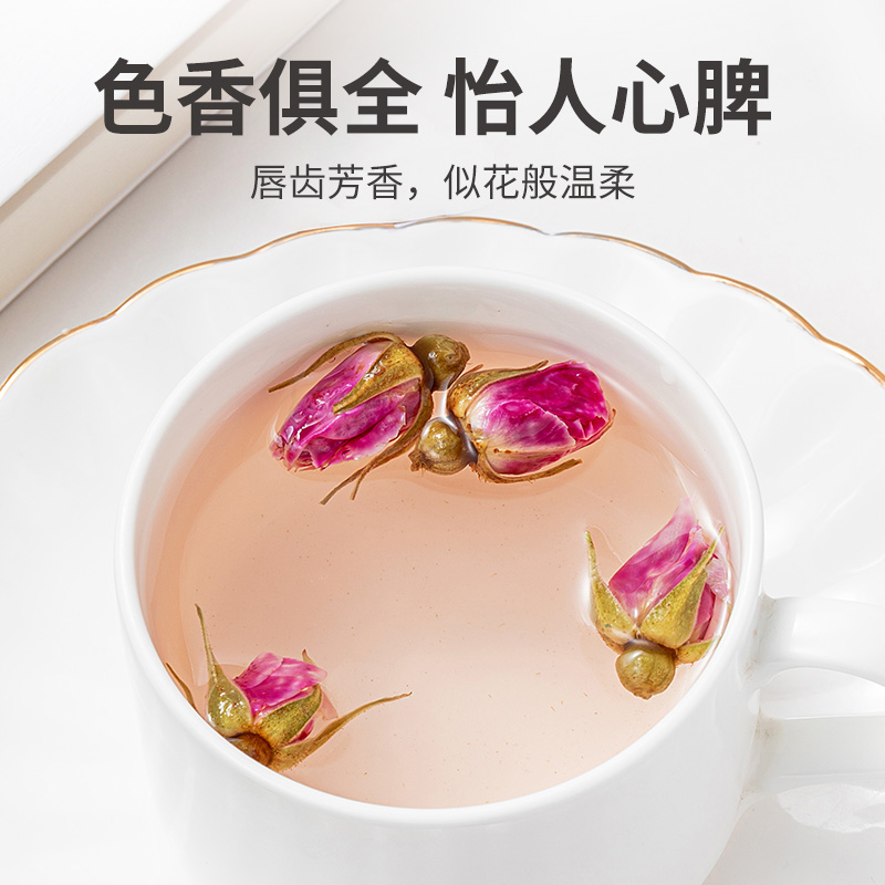 方家铺子中华老字号玫瑰花茶平阴干重瓣玫瑰花茶泡水酿酒花草75g - 图3