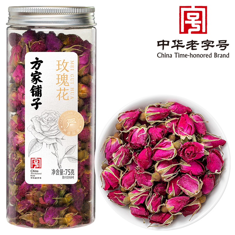 方家铺子中华老字号玫瑰花茶平阴干重瓣玫瑰花茶泡水酿酒花草75g - 图0