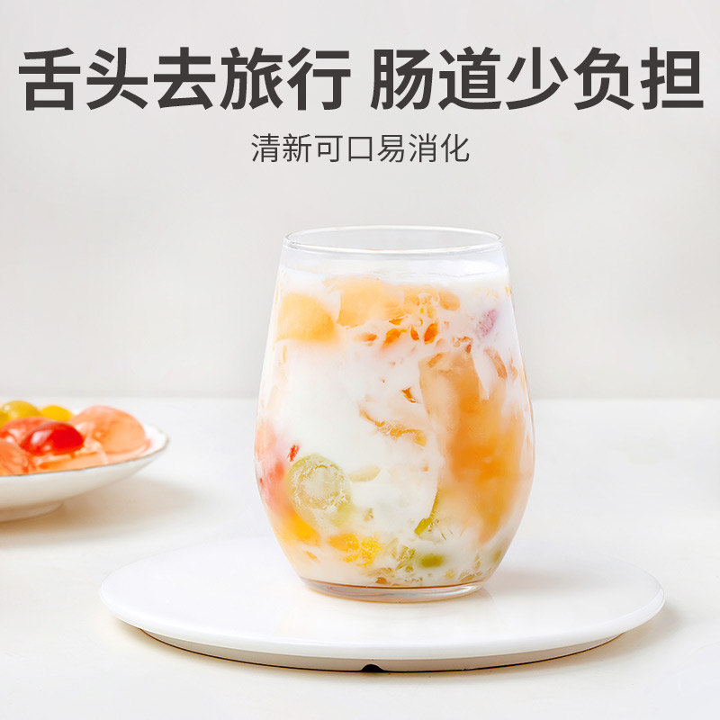 方家铺子厨女郎白凉粉自制果冻粉家用自制冰粉烧仙草手工DIY - 图1