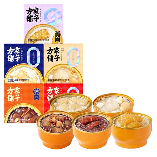 方家铺子 Готовая к употреблению рыбная пасть, 178 гX6 коробок, питательная заменитель еды для завтрака и ужина, каша с несколькими вкусами, проверенный временем китайский бренд