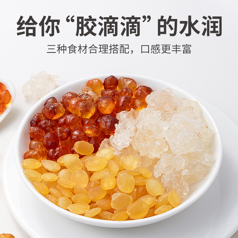 方家铺子中华老字号桃胶雪燕皂角米组合500g无杂质家用鲜炖食用 - 图1