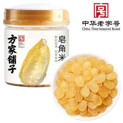 方家铺子皂角米200g瓶双荚皂角米搭拉丝雪燕桃胶银耳羹中华老字号