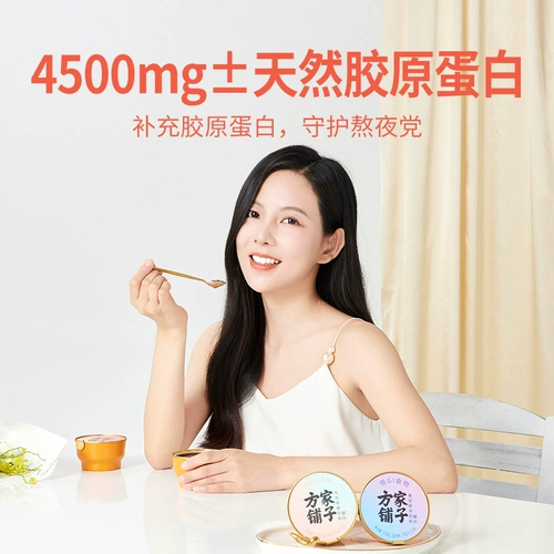 方家铺子 Готовая к употреблению рыбная пасть, 178 гX6 коробок, питательная заменитель еды для завтрака и ужина, каша с несколькими вкусами, проверенный временем китайский бренд