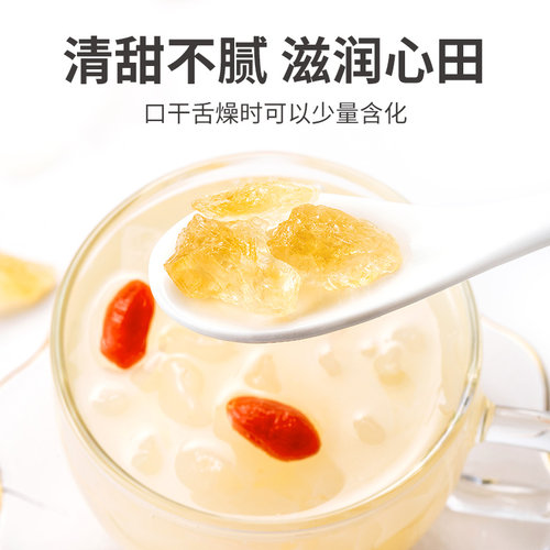 方家铺子中华老字号冰糖黄冰糖正宗小粒多晶碎非特级家用甜品508g-图3