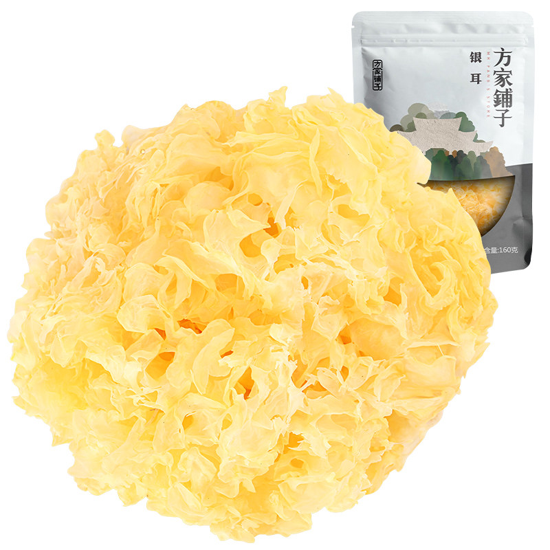方家铺子古田菌菇特产农家白木耳 方家铺子银耳/白木耳