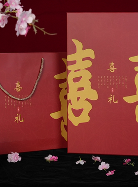 珍扇记《花间集》diy材料包重工