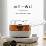 Mingzhan MZ-072T чай для чая приготовление чая цветочный чай для здоровья кастрюля.