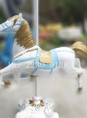 现代简约旋转木马橱窗独角兽摆件