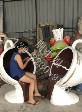 树脂玻璃钢餐厅休闲咖啡座椅摆件