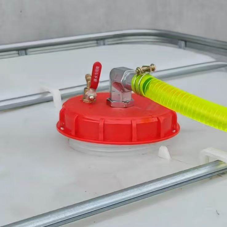 塑料吨桶盖抽油上盖吨桶塑料盖子可360度旋转抽油上盖1.5米管,淘宝优惠券,粉丝福利购,淘宝优惠卷