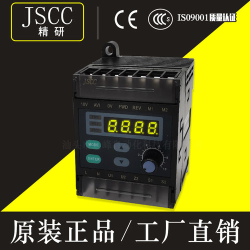 JSCC SF(06-200)E 面板式调速器控制器 内置式通讯型控制器DK200E - 图1