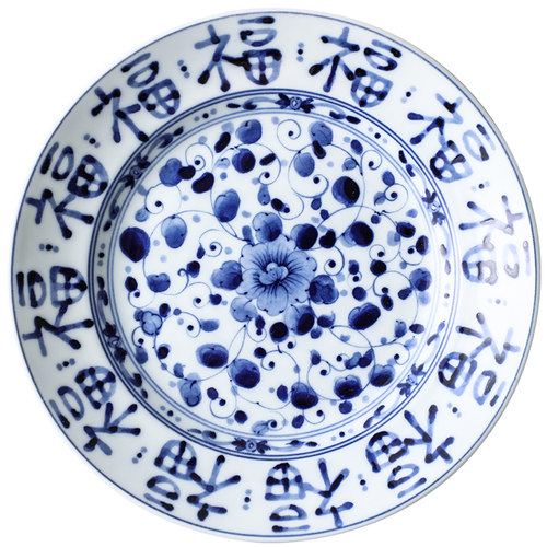 爱悦居日本进口陶瓷餐具福文字碗盘子大深盘日式菜盘碟子鱼盘家用 - 图3