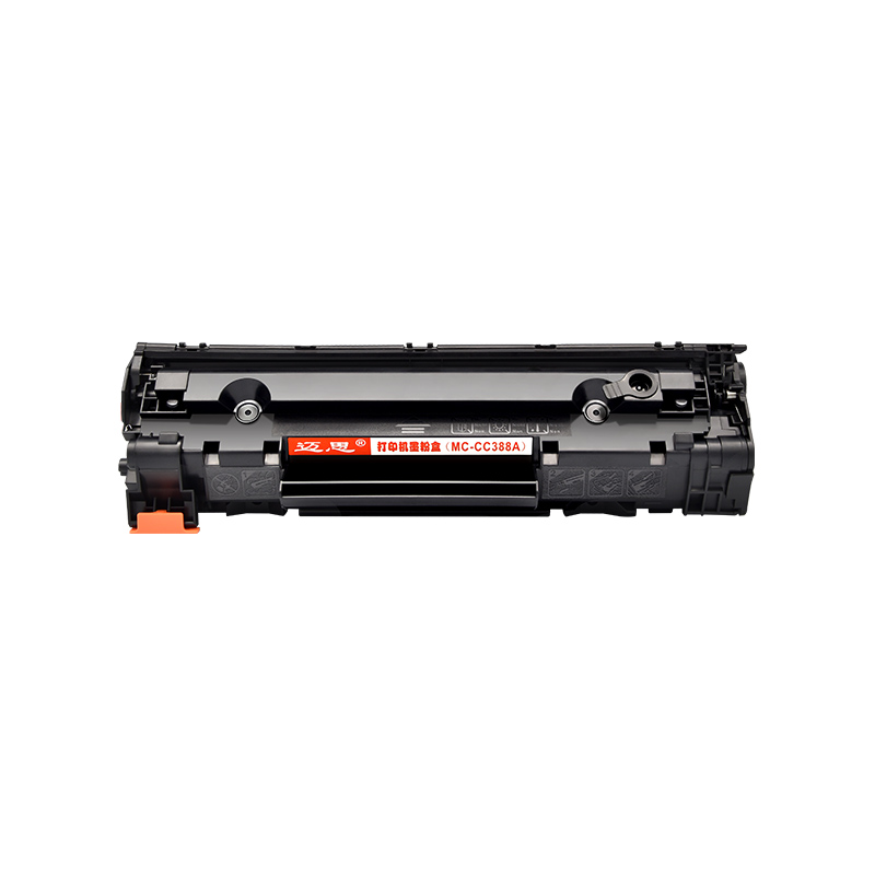 迈思适用hp惠普LaserJet Pro MFP激光打印机M128fn M128fp M128fw硒鼓M202d M202n M202dw墨盒 墨粉盒CF467A - 图0