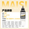 Max 12A toner is suitable for HP1020 plus M1005 laser printer HP1005 Q2612A toner cartridge M1005MFP 1010 universal LaserJet Canon LBP2900