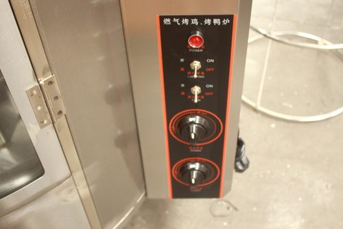 24/850型燃气烤鸭炉旋转铁开关商用保温柜照明开关7管烤肠机配件 - 图0