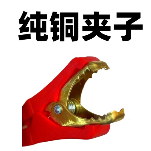 潘硕12V汽车应急启动电源搭电宝锂电打火车载大容量救援汽修强启 - 图1