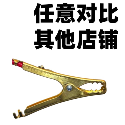 潘硕12V汽车应急启动电源搭电宝锂电打火车载大容量救援汽修强启 - 图0