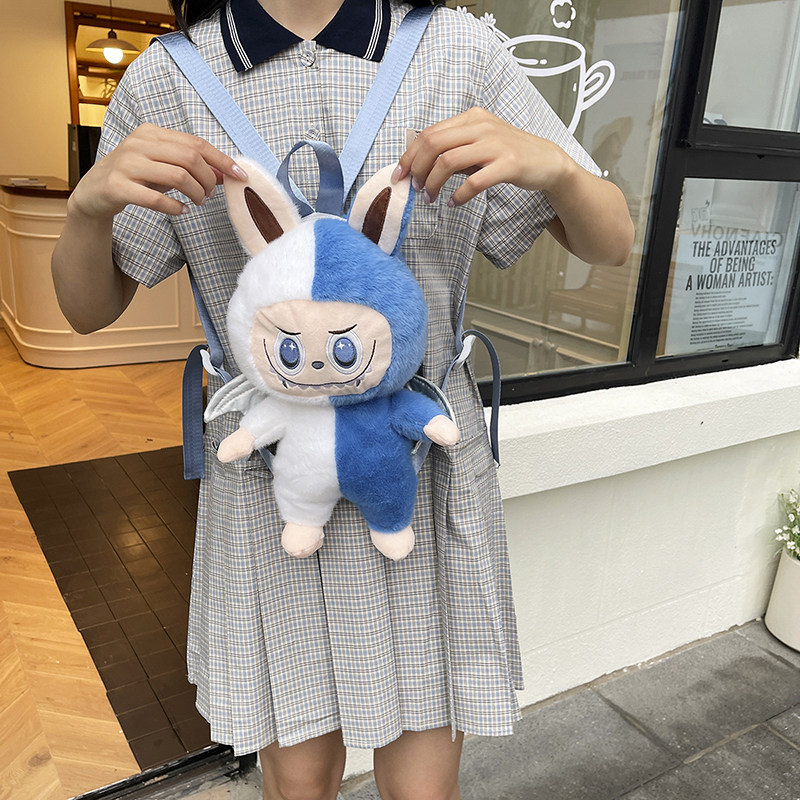 拉布布小书包儿童上学卡通可爱毛绒玩偶背包labubu公仔出行双肩包,淘宝优惠券,粉丝福利购,淘宝优惠卷