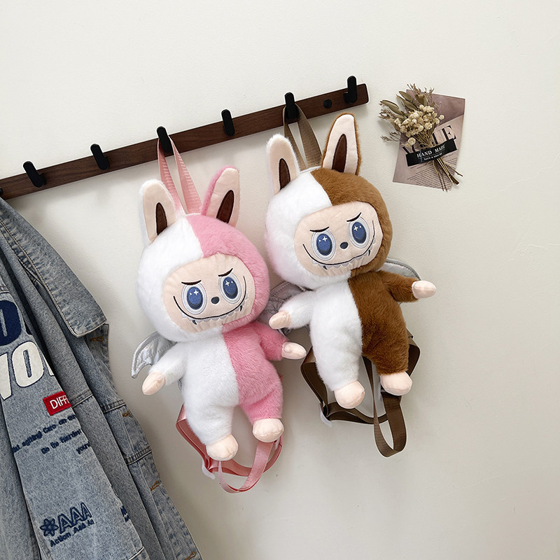 拉布布小书包儿童上学卡通可爱毛绒玩偶背包labubu公仔出行双肩包,淘宝优惠券,粉丝福利购,淘宝优惠卷