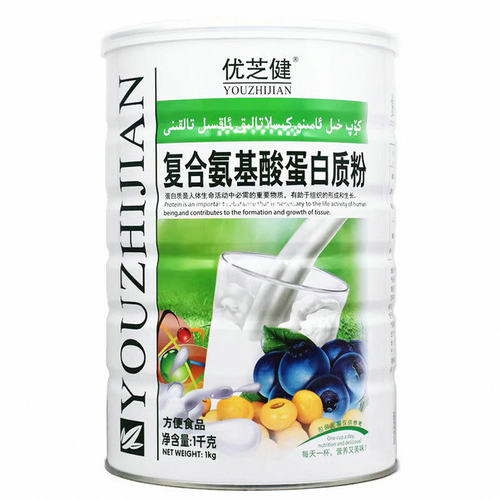 优芝健复合氨基酸蛋白质粉儿童成人中老年营养大豆分离蛋白 - 图3