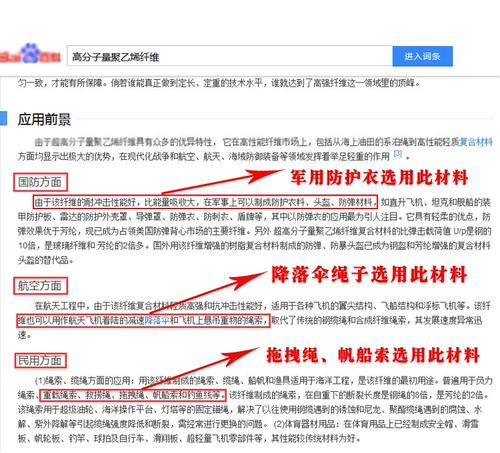 傞 铡 傞 槻鍒 钳  鎶 よ 厱琚 栧 厱琚 栧 阒 壊 鎶 よ よ 厱阒 厱阒 爫阒 爫阒 垁阒 叿阒 垁                                 