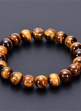 Fashion Natural Tiger Eye Bracelet Men Women Handmake