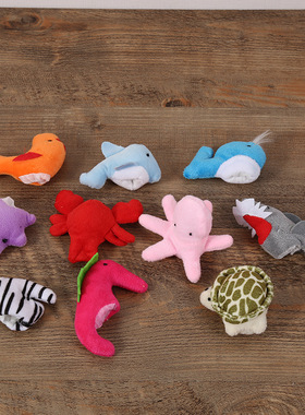 Cartoon Animal Family Finger Puppet Soft Plush Toys Role