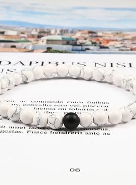 Hot Trendy Men Lava Stone Couples Distance Bracelets