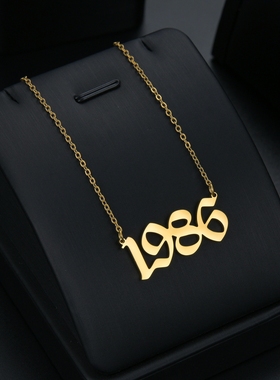Stainless Steel Birth Year Necklaces For Women Men Gold