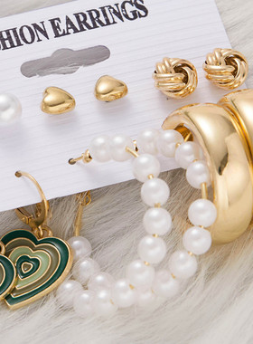 5PCS/Set Geometric Butterfly Pearl Stud Earrings For Women