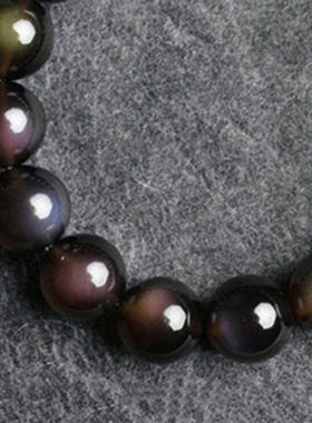 Wholesale JoursNeige Natural Black Ice Obsidian Stone