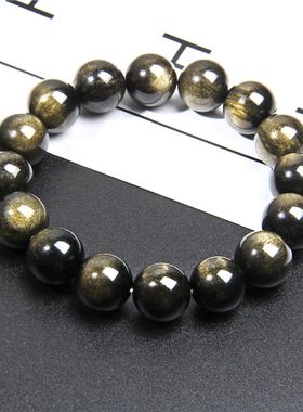 High-quality Natural Gold Obsidian Stone Beads Bracelet Men