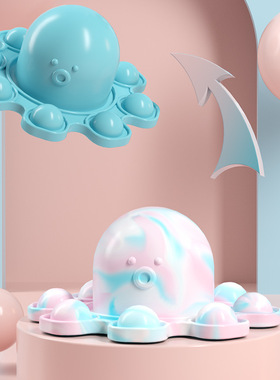 2022 Pop Fidget Relieve Stress Toys Rainbow Push It Bubble