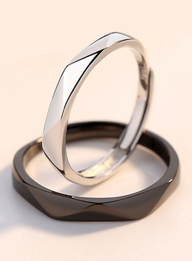 New simple geometric couple ring can be matched with