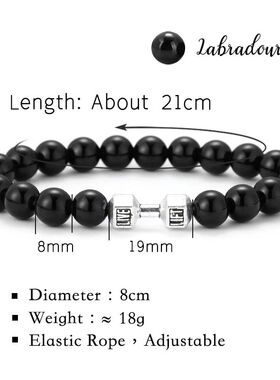 Natural Volcanic Stone Bracelet Men Matte Black Lave White