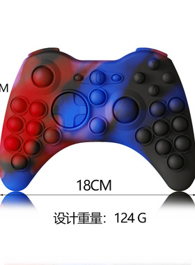 3D Game Handle Rodent Pioneer Decompression Stereo Bubble