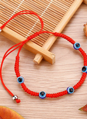 Fashion Devil Evil Eye Rope Thread Bracelet for Women Men
