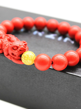 2021 Cinnabar Red Pixiu Chinese Red Zodiac Year Temple