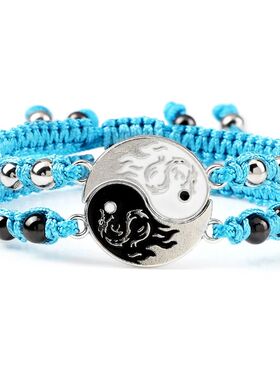 2Pcs/Set Dragon Tai Chi Gossip Braided Bracelet for Women